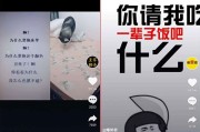 关于拍抖音作品要怎么才能上热门的信息