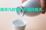 白酒活动文案:2020迎来体育大年，白酒行业如何借体育营销占据市场优势？