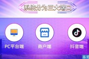 如何利用抖音宣传公司(怎么用抖音宣传自己公司文化)