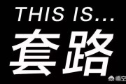 自媒体能赚钱不:现在越来越多的人做起了自媒体，那自媒体到底赚不赚钱呢？