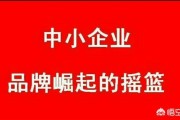 门窗营销策划方案
:钛铝合金门窗企业如何做好品牌策划，门窗品牌营销策划方案应该怎么做？