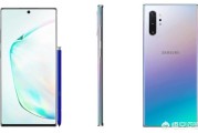 营销图片大全
:三星Galaxy Note 10+营销渲染图曝光，透露了哪些信息？