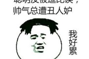 好玩的文案句子:有什么可爱或有趣的文案吗？