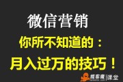 酒吧营销的客源怎么找(酒吧营销经理怎么找客源)