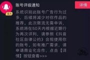 抖音粉丝怎么卖(抖音5元1000粉)