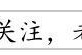 微信营销软件
:微信营销软件好推广吗？