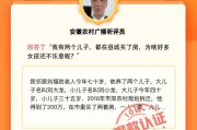 媒体+:新媒体如何写出10w+的文章？