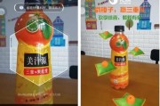 移动营销案例
:移动互联网时代，品牌如何利用新技术玩转营销？