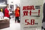 怎么营销自己的实体店
:做实体店，目前有哪些好的推广的方式？互联网时代，传统的推广方式大部分都淘汰了？