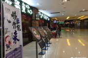 餐饮店怎么做营销
:小型餐饮应该如何吸引客源？