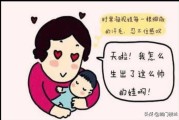 晒娃句子朋友圈文案:晒娃发朋友圈的好句子都有什么？