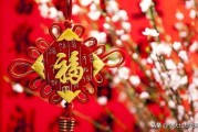 春节英语文案:关于春节的英语作文？