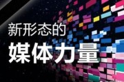 哪里可以做自媒体:想做自媒体，应该去哪里学习呢？