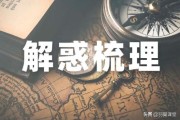 营销公关
:你如何理解营销和公关？