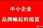 电器营销文案:家电电器品牌策划如何做好呢？