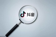 怎么营销抖音(抖音运营怎么做)