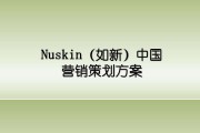 优秀广告营销案例分析(优秀广告案例及深入分析)