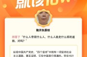 遵义自媒体:10万+阅读量的自媒体文章有哪些？