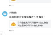 爆款文案分析:那些一天能写出好多篇文章的大神到底是怎么写的？为何一会功夫就能发表一篇？