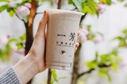 奶茶店营销活动方案
:奶茶店活动如何策划？