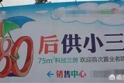 动机型文案:如何写文案，才能让用户产生动机？