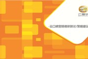 口碑营销成功案例(口碑营销成功案例2020)