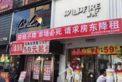 怎么营销自己的实体店
:线下、实体店、如何利用网络营销？