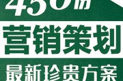 品牌策划营销公司(品牌策划营销公司怎么向客户收费?)