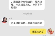 小红书电话销售(小红书市场部联系方式)