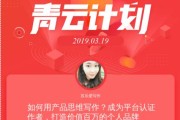 500字文案一篇多少钱:作为一个专业的文案你们一天出几篇原创文章？