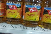 中粮福临门食品营销有限公司
:食用油什么牌子最好？