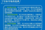 可口可乐营销方案(可口可乐营销方案问题)