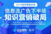 营销分享(大堂经理营销分享)