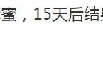 不明显的分手文案:吴凡诚：案例解析，学完这篇顶级文案，让你销售力立马提升一个层次！