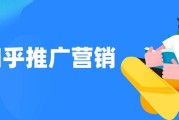 营销软件推广(网络营销软件推广)