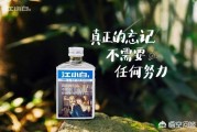 江小白文案句子:江小白的文案你最喜欢哪一句？