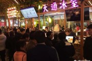 奶茶店的营销策略
:开奶茶店可以做哪些营销活动？