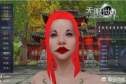 社交媒体理论:浅谈AR和VR如何改变社交媒体？