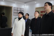 天心区电商产业园:决不辜负市长期许 全力做好湘梦电商产业园