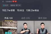 抖音动销用什么方法(抖音线上销售产品是怎么操作的呢)