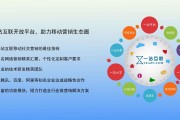 互联网与营销创新(互联网与营销创新考试答案)