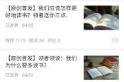 顶尖文案:文案怎么去提炼自己的文笔？