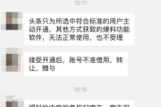 自媒体的功能:各个自媒体的平台在使用功能上有什么不同？