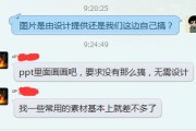 宝宝生日文案配图:本人苦逼文案狗一只，写了个稿子被要求配图！搞不定啊！求PS大神帮忙！