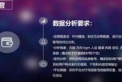 什么是抖音推广(什么是抖音推广小助手)