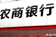 个人存款营销方案
:农信社/农商行如何玩转存款营销？