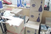 江苏电商仓库:江苏靖江工商局被曝年吃喝3百万 仓库堆满名酒(转载)