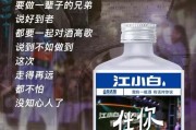 打火机广告创意文案:有什么很有创意的广告？