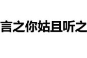 电商行业都有哪些:有哪些行业或生意是电商无法取代的？