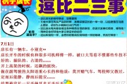 蛋的文案:看到这个文案，我给这个店主跪了……！！！(转载)